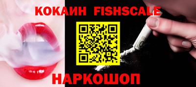 apvp Ликино-Дулёво