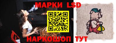 apvp Ликино-Дулёво