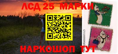 apvp Ликино-Дулёво