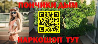 apvp Ликино-Дулёво