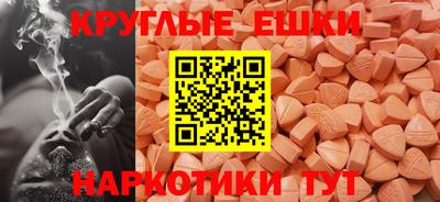 apvp Ликино-Дулёво