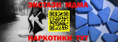 apvp Ликино-Дулёво