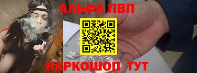 apvp Ликино-Дулёво