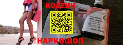 apvp Ликино-Дулёво