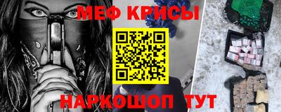 бутик Лесосибирск
