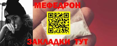 бутик Лесосибирск